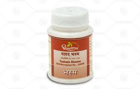 YASHADA BHASMA 250